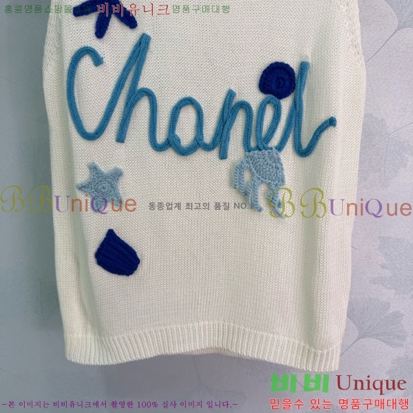 ���� ��* �μҸ�/���� CH123055-4