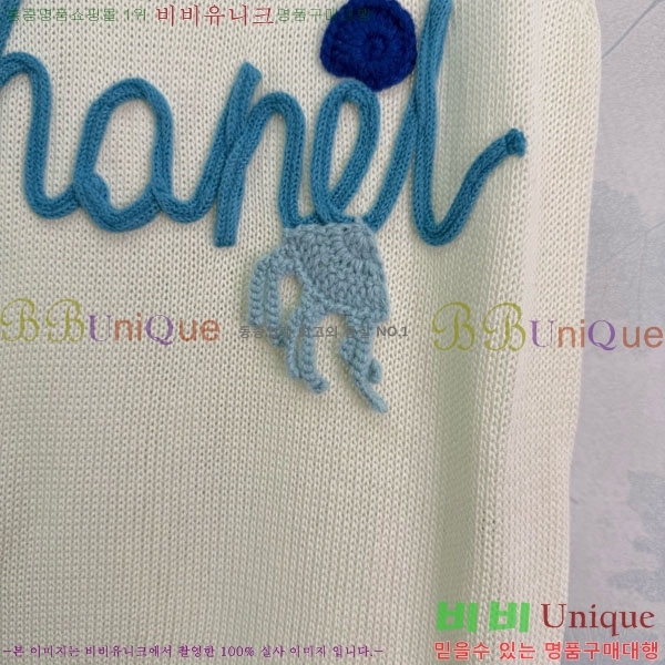 ���� ��* �μҸ�/���� CH123055-4