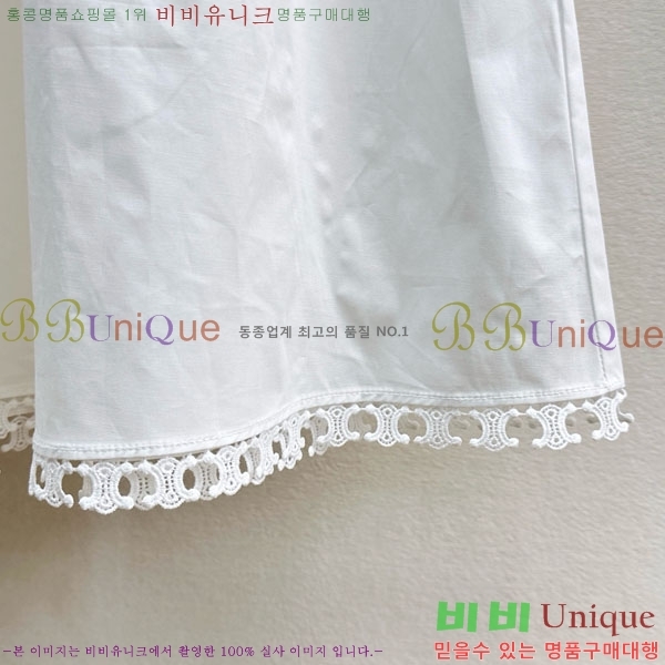 ���� ������ ��ĿƮ CE34077-9