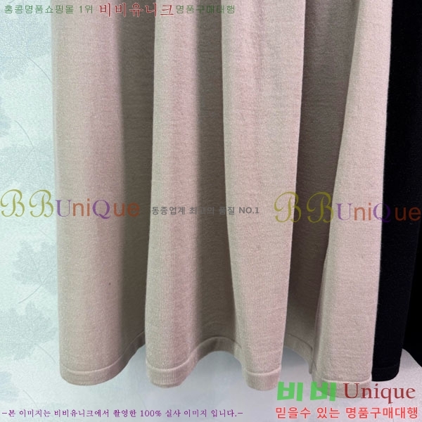 ���� ���ڷ� ��ġ�ڸ� ��ĿƮ BC342345235