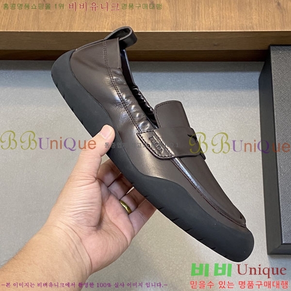 ���� ����� ������ P6609112-6