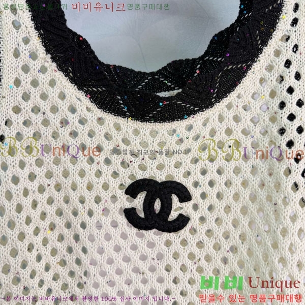 ���� ��* �μҸ�/���� CH123055-5