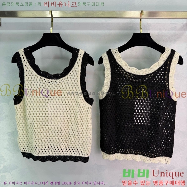 ���� ��* �μҸ�/���� CH123055-5