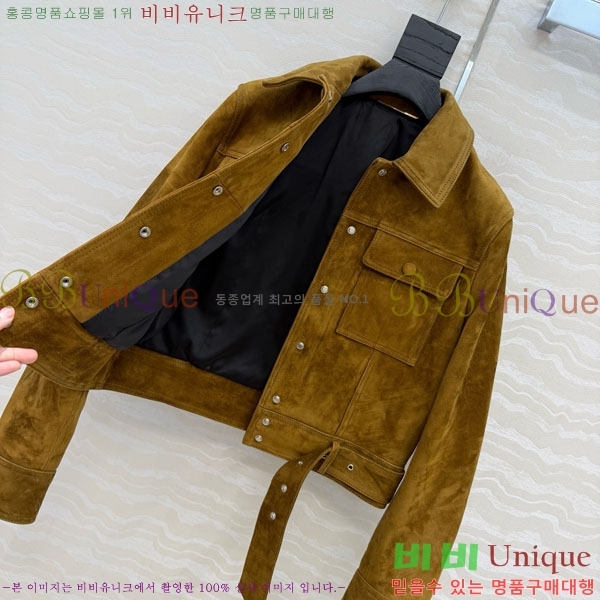 ���� ���ζ� �簡�� ���� YSL564247-6