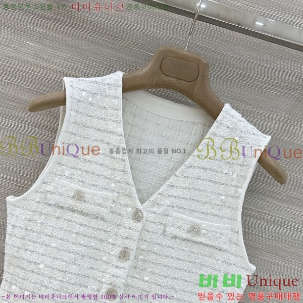 ���� ��* ���� CH2323452