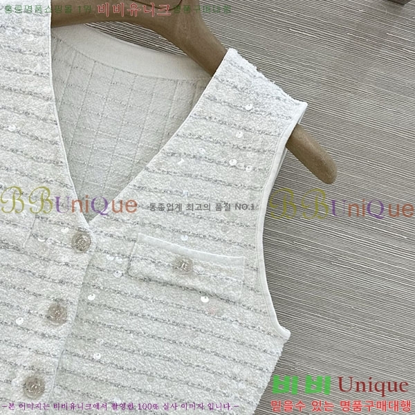���� ��* ���� CH2323452
