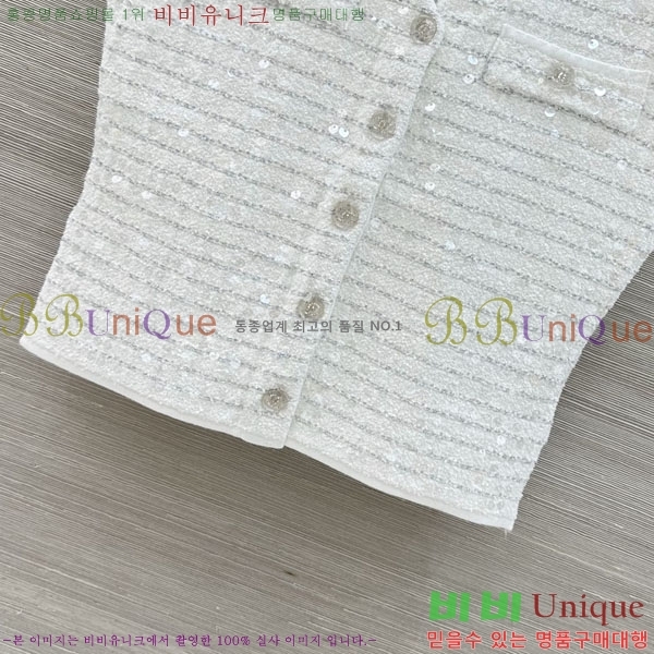 ���� ��* ���� CH2323452