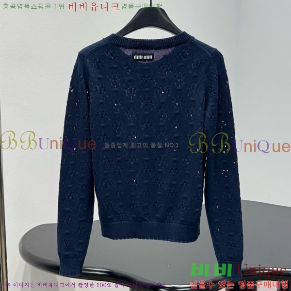 ���� �̿�̿� ������ ����� MU24567-3