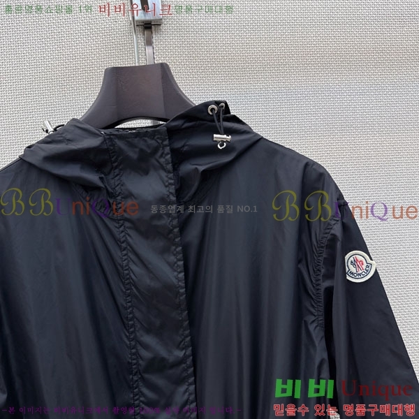 ���� ��**�� ���� MO345065-1