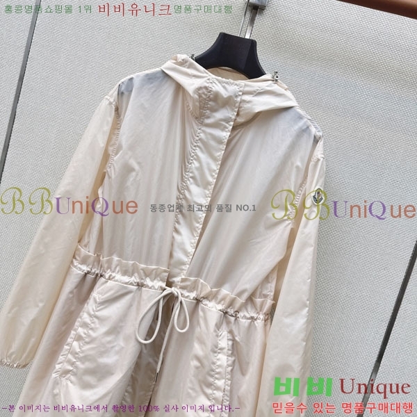 ���� ��**�� ���� MO345065-2