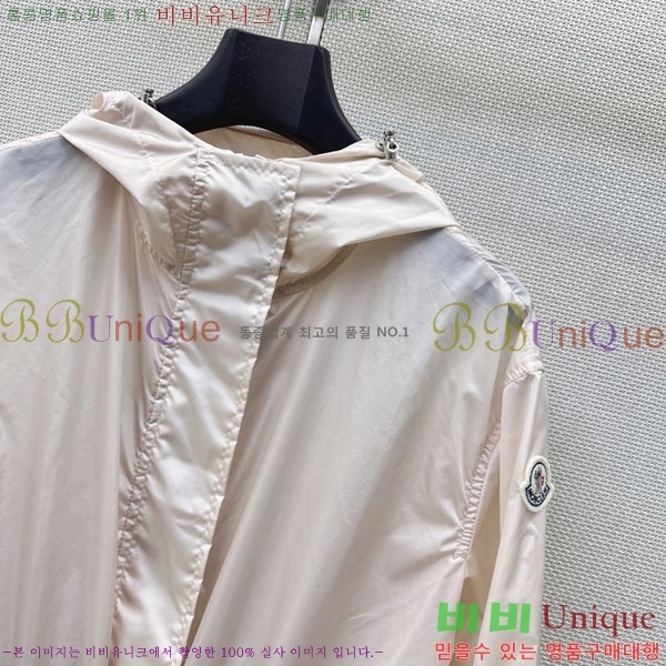 ���� ��**�� ���� MO345065-2
