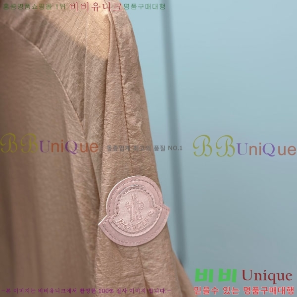 ���� ��**�� ���� MO345065-3