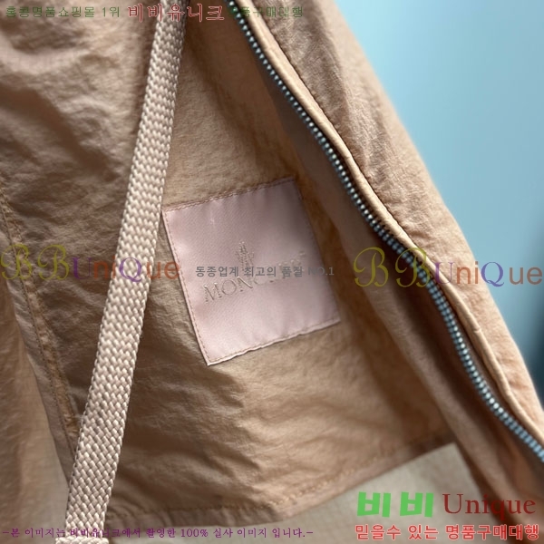 ���� ��**�� ���� MO345065-3