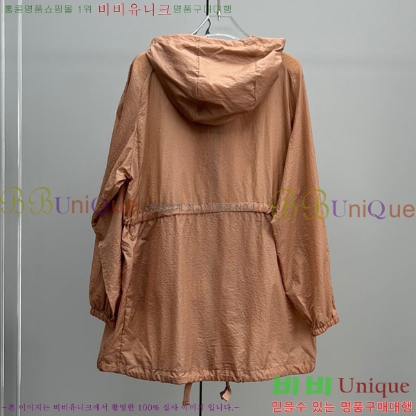 ���� ��**�� ���� MO345065-3