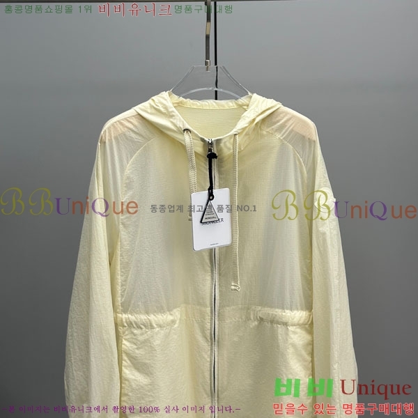 ���� ��**�� ���� MO345065-4