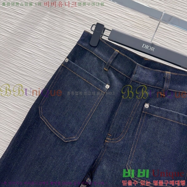 ���� ��� ���� ���� DO45232420-2