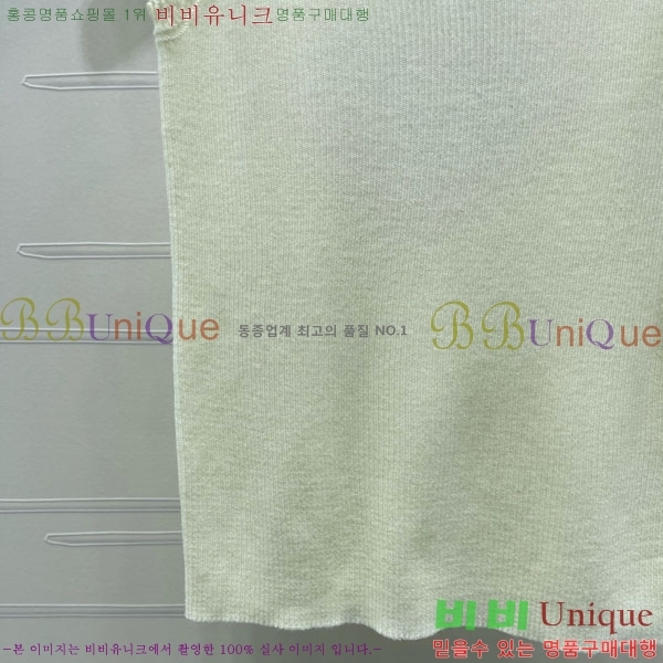 ���� ������ �μҸ�/���� CE2435603-6