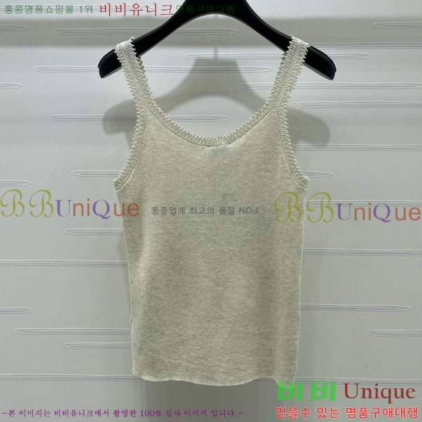 ���� ������ �μҸ�/���� CE2435603-8