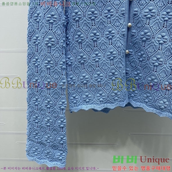 ���� ��* ����� CH423520-13
