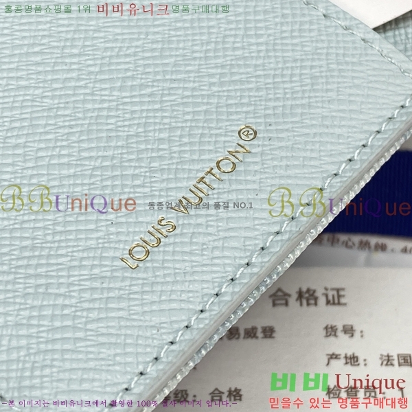 #����*�� ���丰 ���� M27681-104