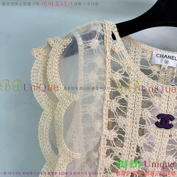 ���� ��* ���� CH123055-8