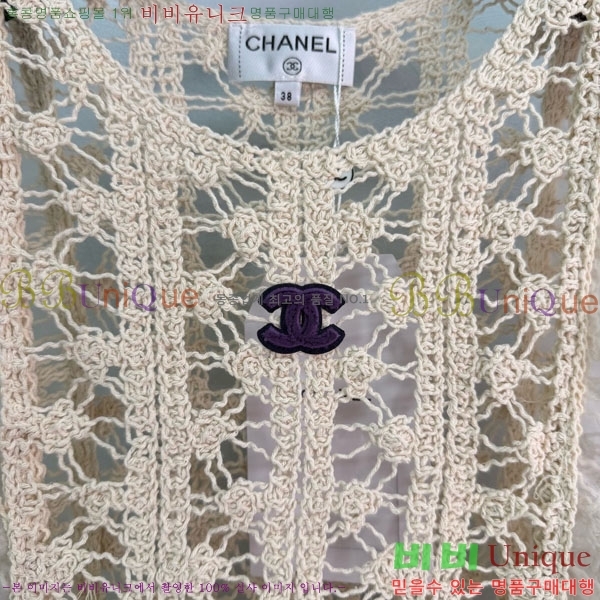 ���� ��* ���� CH123055-8