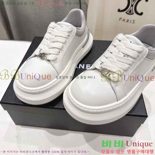 ���� ��* ����Ŀ�� SS5990811-2