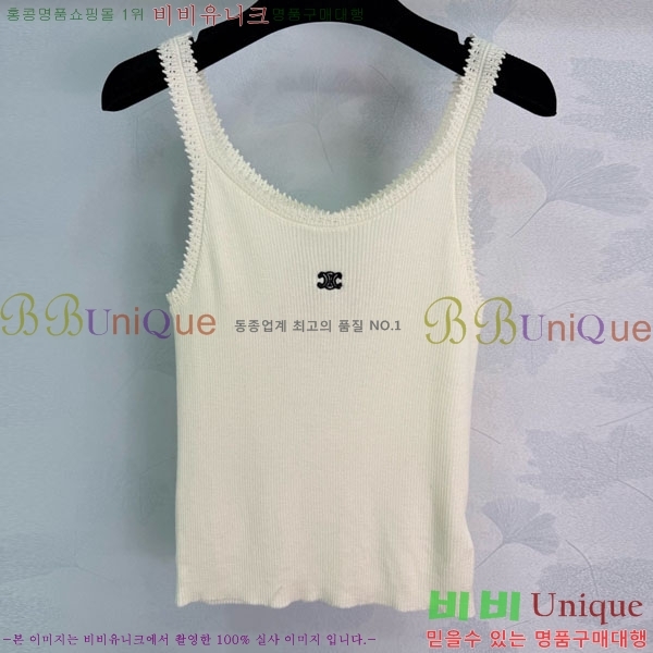 ���� ������ �μҸ�/���� CE2435603-9