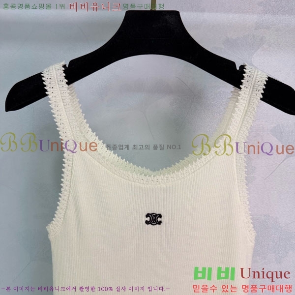 ���� ������ �μҸ�/���� CE2435603-9