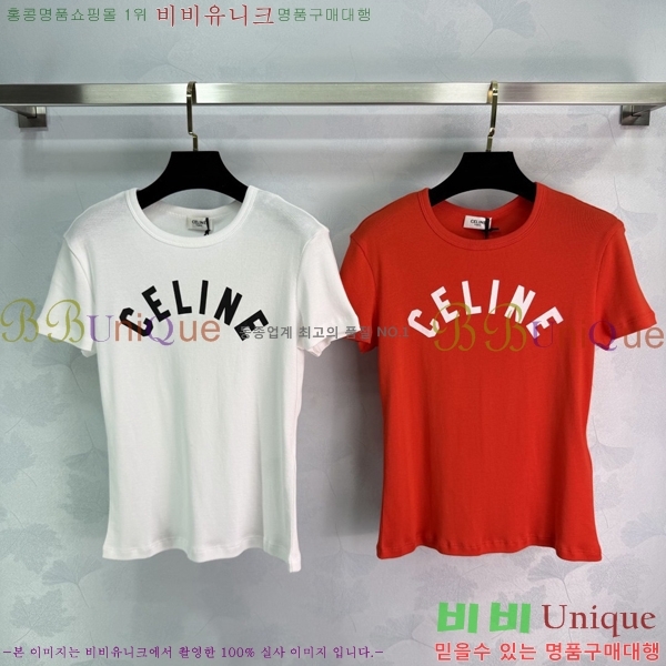 ���� ������ ���� Ƽ���� CE2234205-8