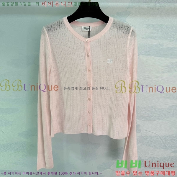 ���� ������ ����� CE22345230-1