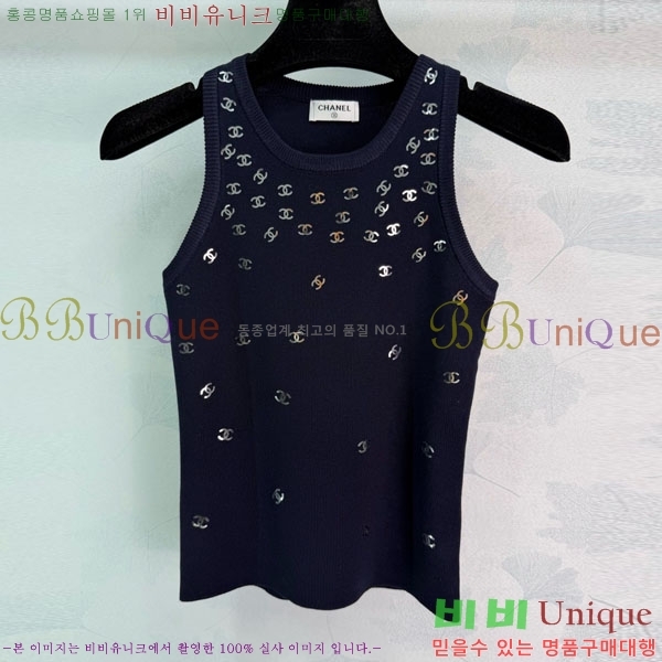 ���� ��* �μҸ�/���� CH123055-7