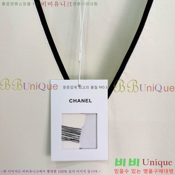 ���� ��* �μҸ�/���� CH123055-6