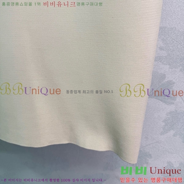 ���� ��* �μҸ�/���� CH123055-6