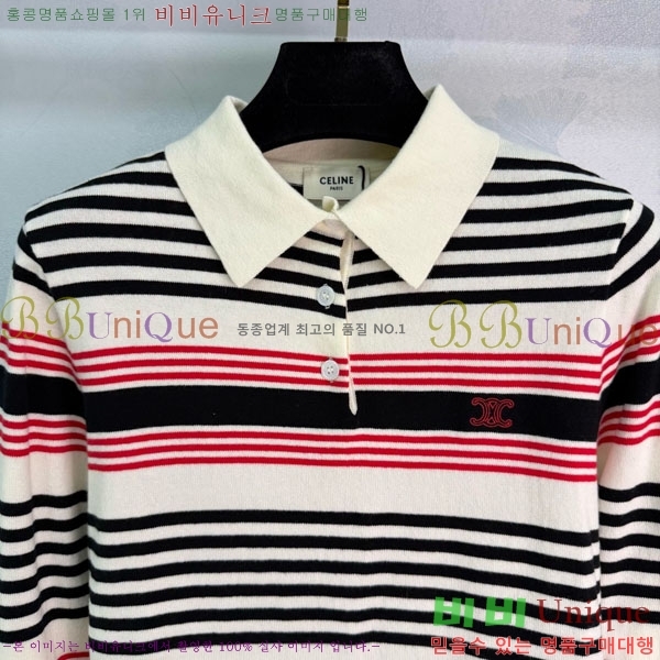 ���� ������ ����Ƽ CE2345340-2