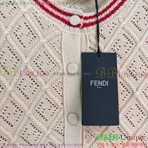 ���� ��� ������ ����� FEN2342350-1