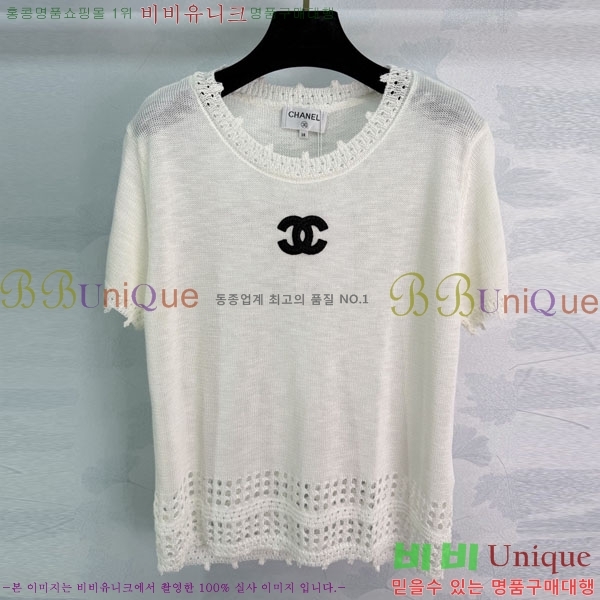 ���� ��* ���� Ƽ���� CH4323450-2