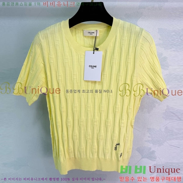 ���� ������ ���� Ƽ���� CE2234205-1
