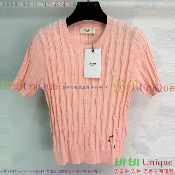 ���� ������ ���� Ƽ���� CE2234205-1