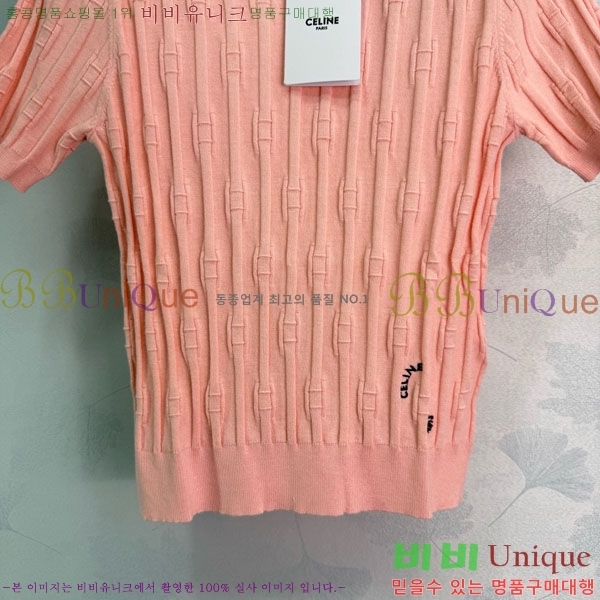 ���� ������ ���� Ƽ���� CE2234205-1