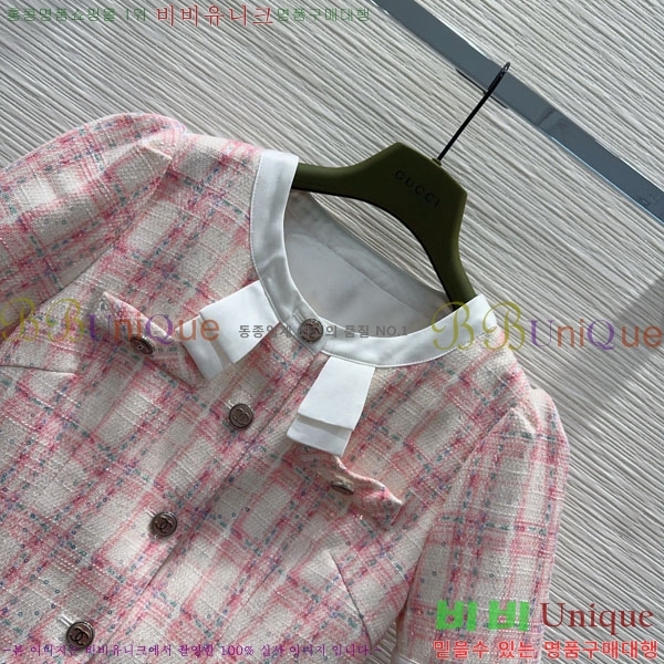 ���� ��* ��Ʈ CH134052-2