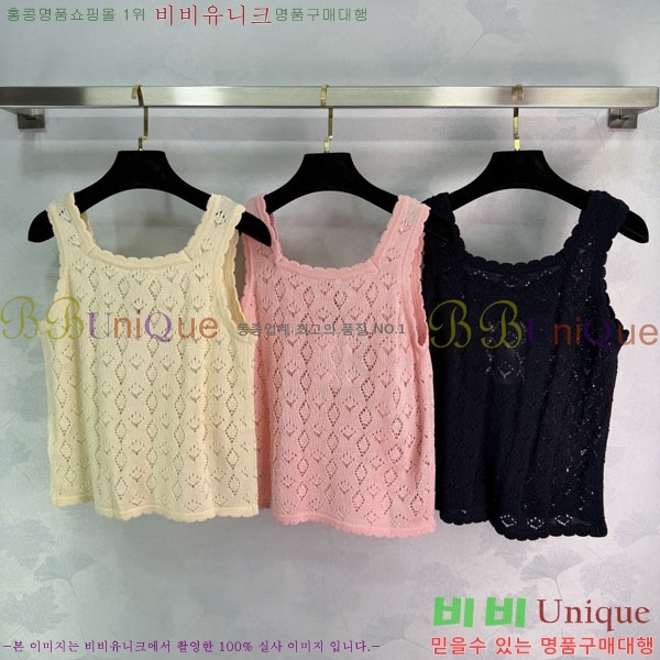 ���� ������ �μҸ�/���� CE2457432