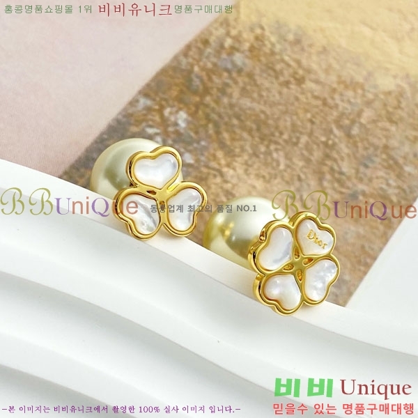 ��� �Ͱ��� DO34530-8