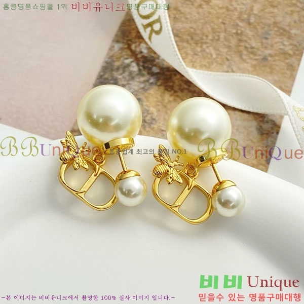��� �Ͱ��� DO34530-10