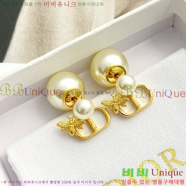 ��� �Ͱ��� DO34530-10