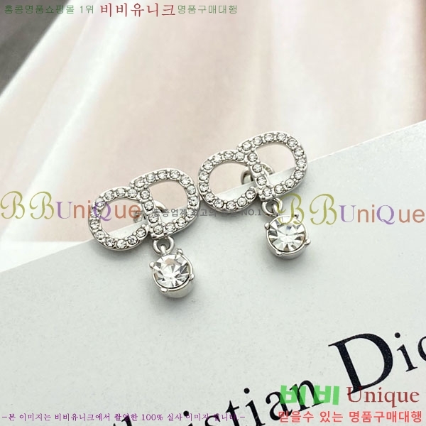 ��� �Ͱ��� DO34530-7