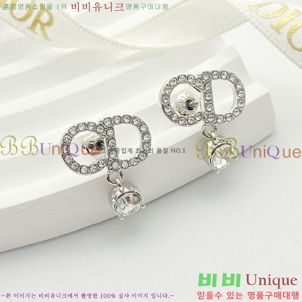 ��� �Ͱ��� DO34530-7