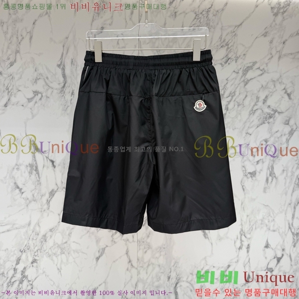 ���� ��**�� �ݹ��� MO197540-2