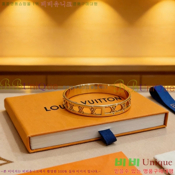 ���� ���̺��� ���� LV28574-2