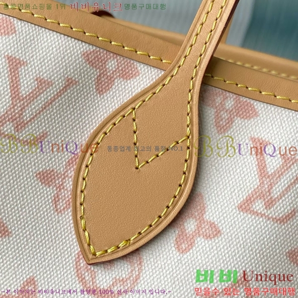 #����*�� �׹�Ǯ MM ��Ʈ�� M27521-3001